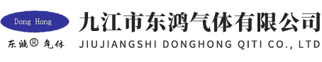 濮陽(yáng)市瑞圣化工有限公司